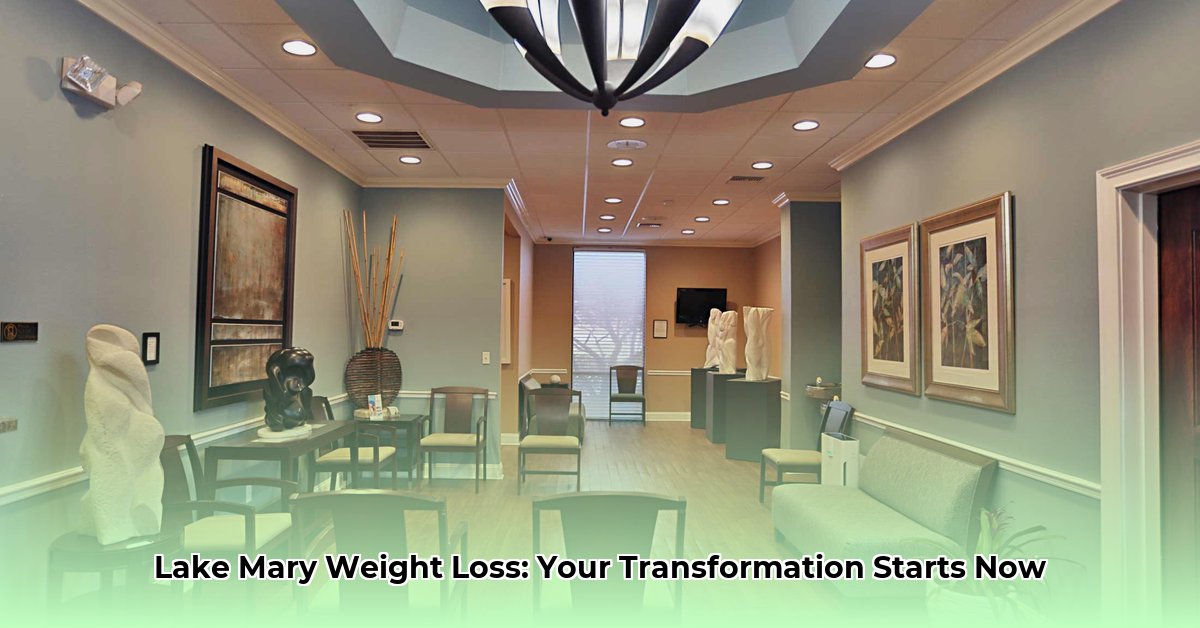 weight-loss-clinic-lake-mary-fl